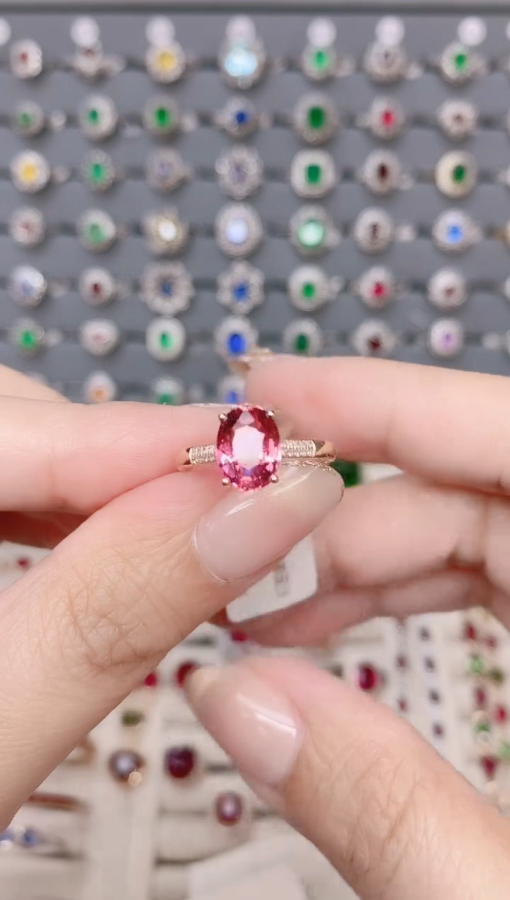 碧玺戒指18K金镶嵌碧玺1.93ct