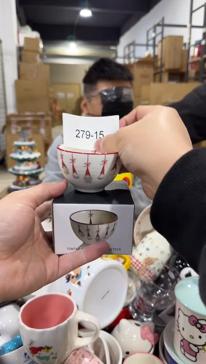 瓷片279-15孤品默认微瑕不退不换