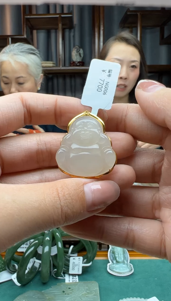 【闪购商品】和田玉颈饰18K金镶嵌吊坠佛公