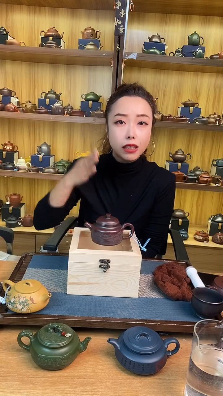 【闪购商品】紫砂茶壶石红山水德钟