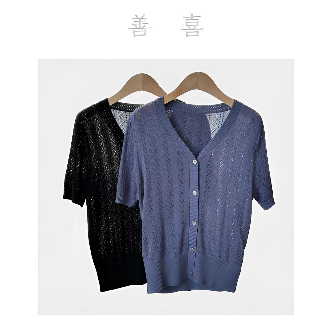 3952两色V领针织衫