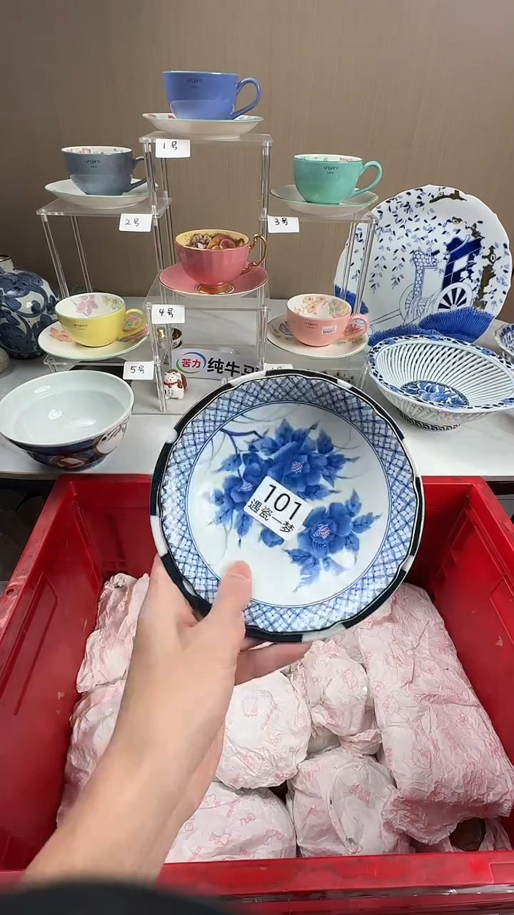 瓷片西*感谢您的支持选购哦！！