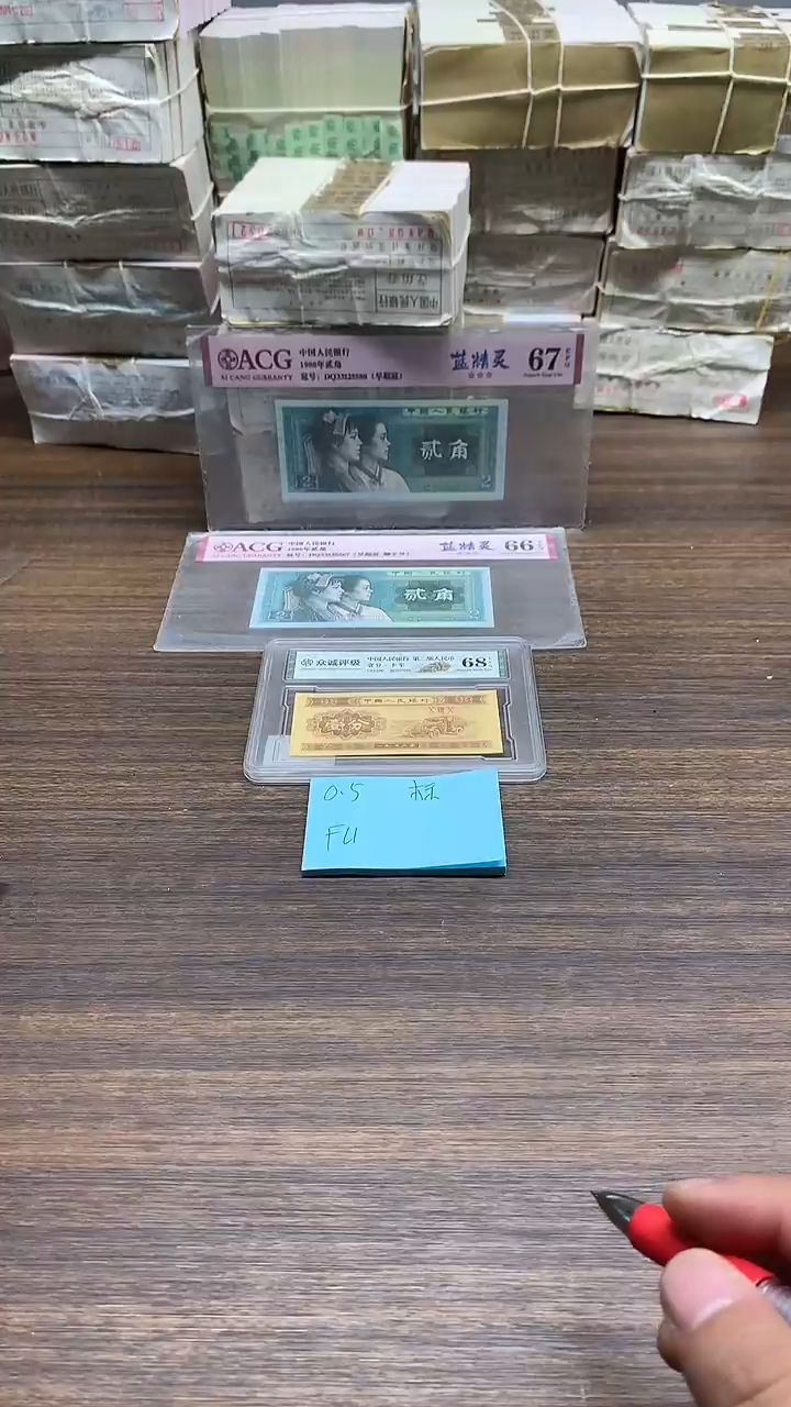 FU大雪无痕   0.5标十标十标十标十