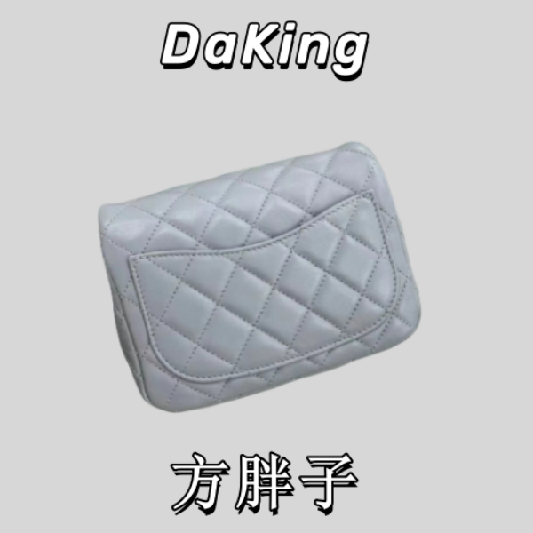 【保证不尴尬】A14方胖子灰蓝-20cm休闲包包