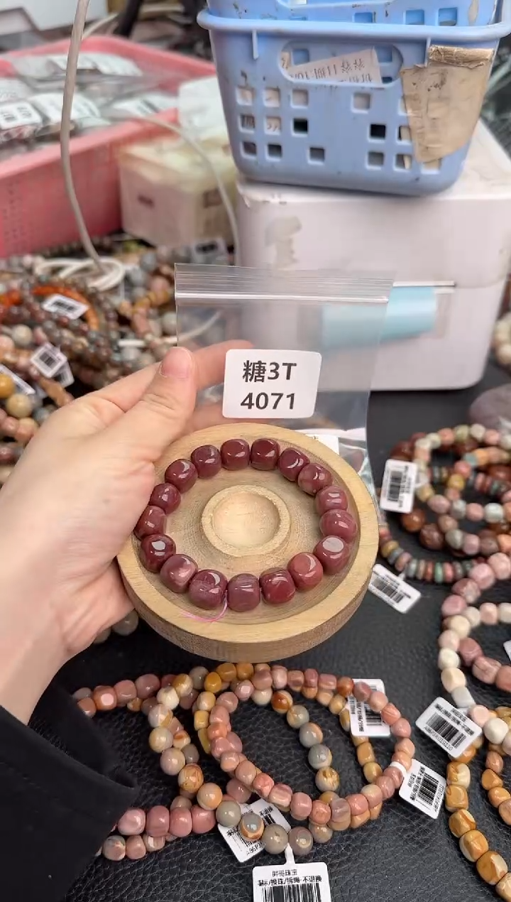 未镶嵌手链石英质玉冰**子3T4071