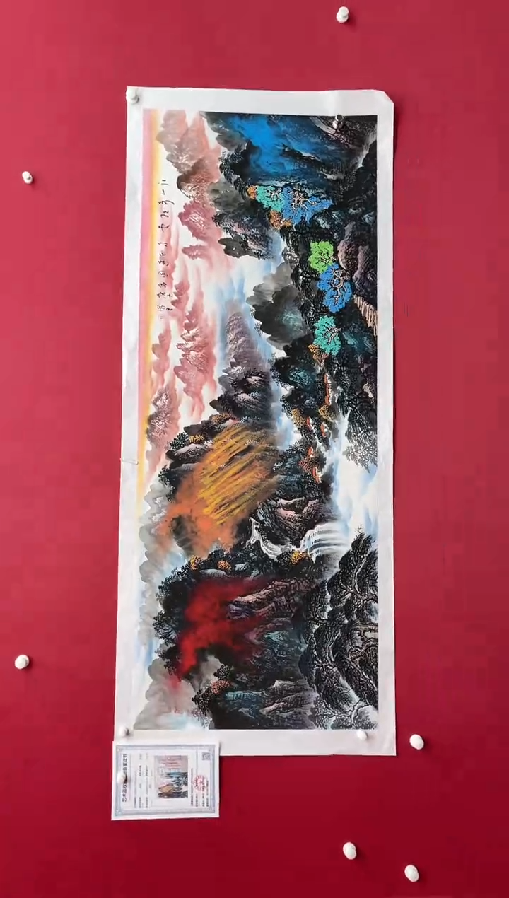 【闪购商品】国画吴-金书原作山水/无框/W不带书