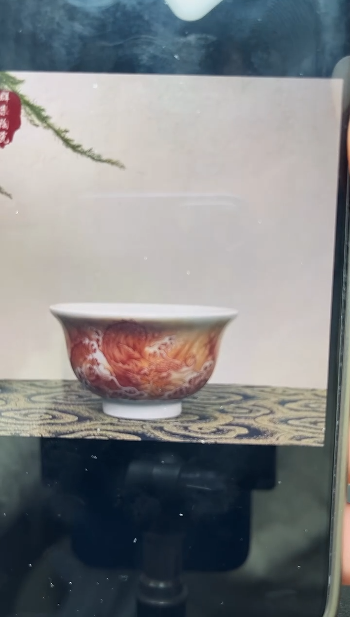 陶瓷景德镇龙御陶瓷高温陶瓷茶具