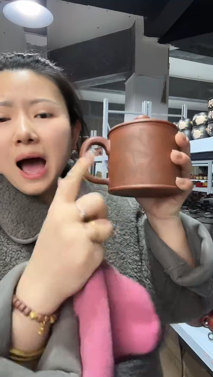 【闪购商品】1111111111111111