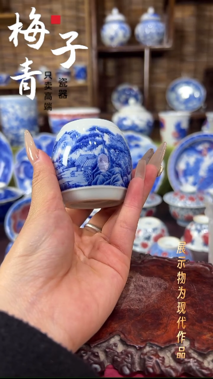 摆件瓷华哥好瓷好器严选