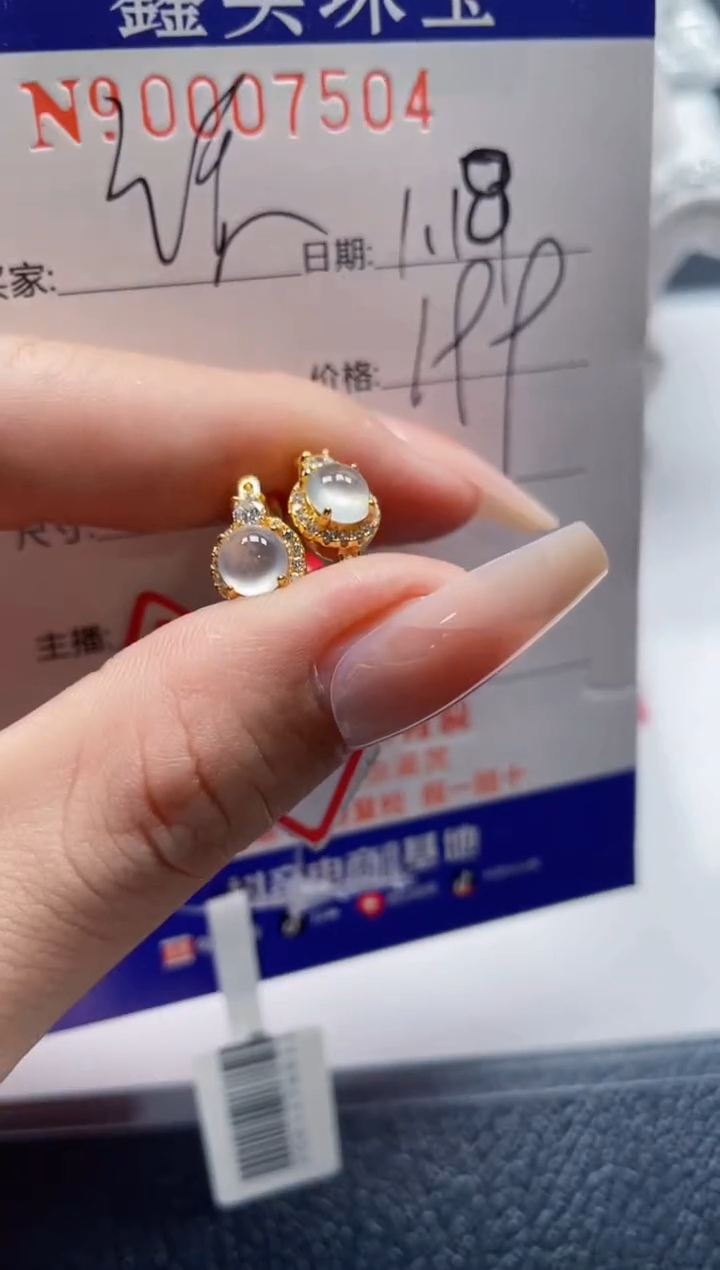 【闪购商品】翡翠戒指银S925镶嵌7504
