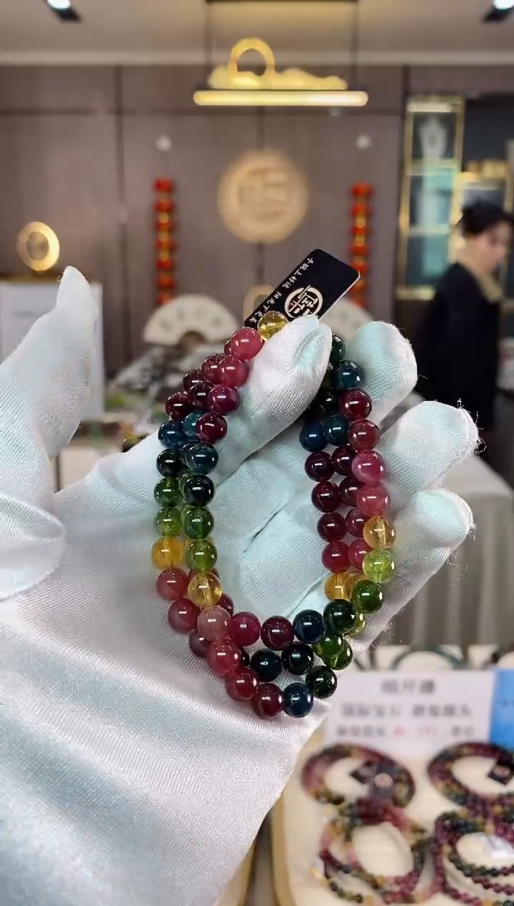 【闪购商品】碧玺三圈手串7mm+未镶嵌（多样性发一条）xion
