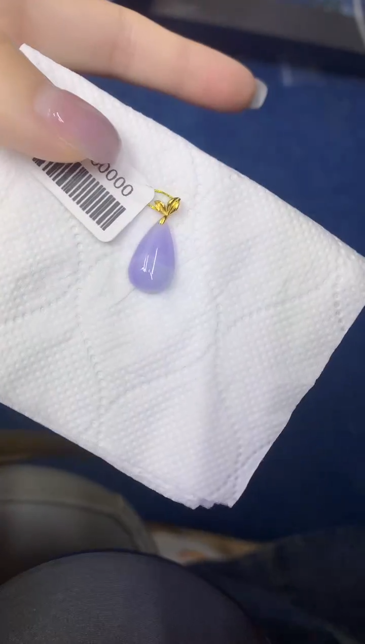 颈饰18K金镶嵌翡翠缅甸天然翡翠A货