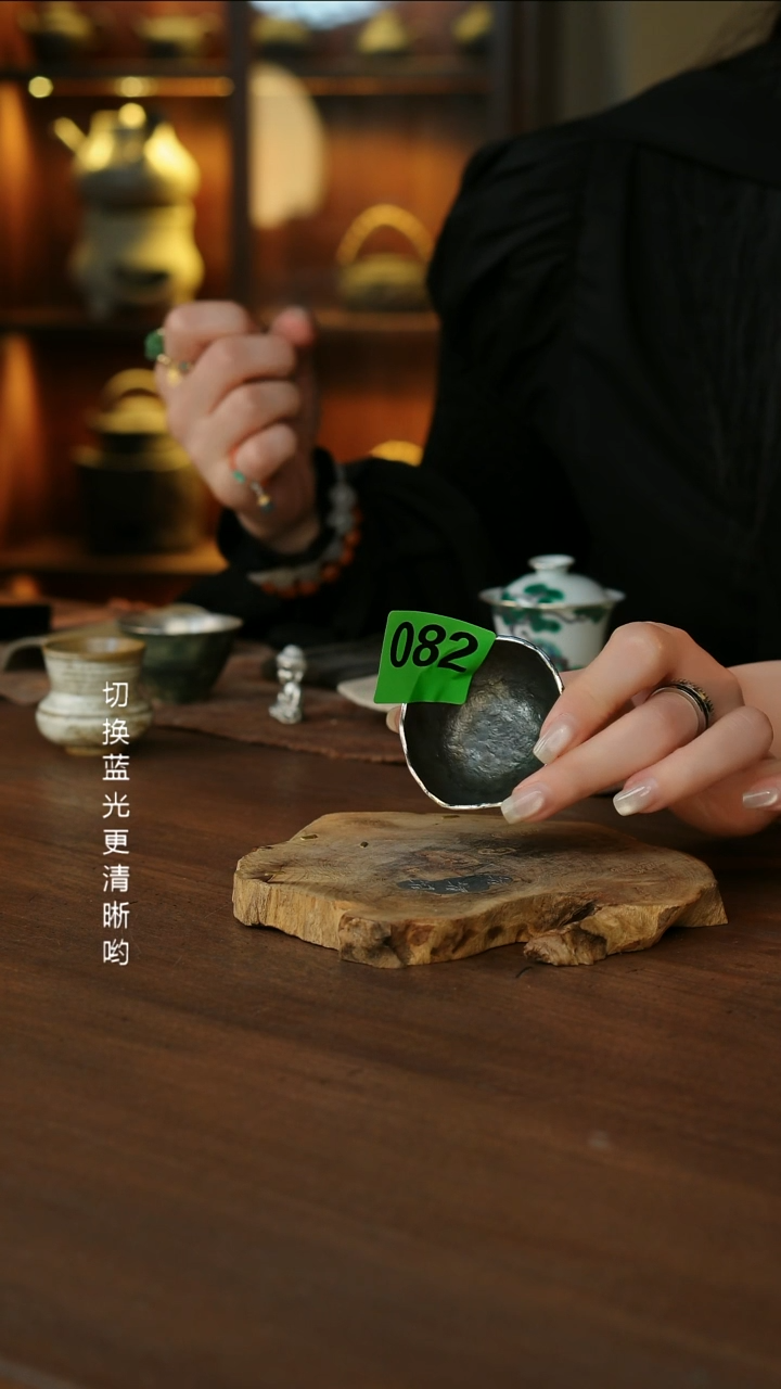 纯锡小茶则...082