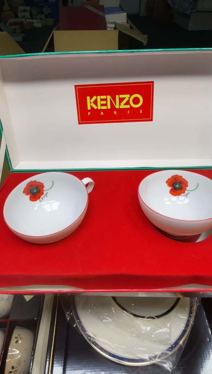 【闪购商品】稻谷壳博文堂中古回流