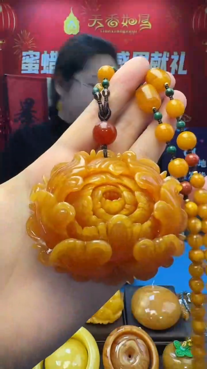 琥珀吊坠(赠链)未镶嵌健**福天然保真蜜蜡牡丹花套装