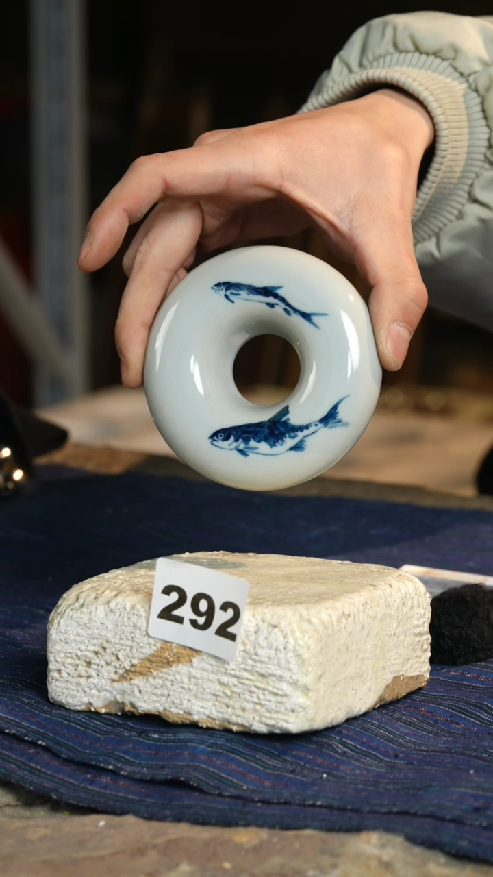 【闪购商品】瓷片标题标题标题标题
