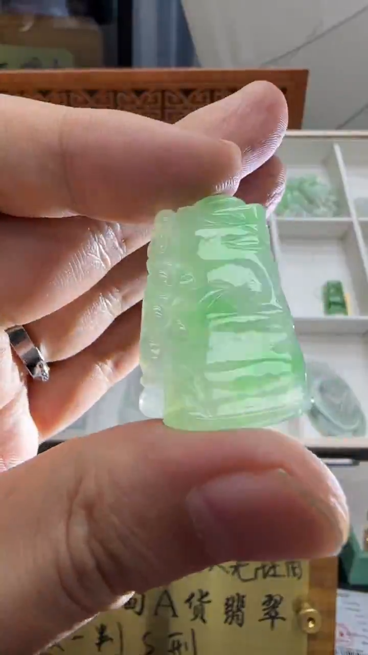 【闪购商品】翡翠挂件未镶嵌A货翡翠多样性孤品