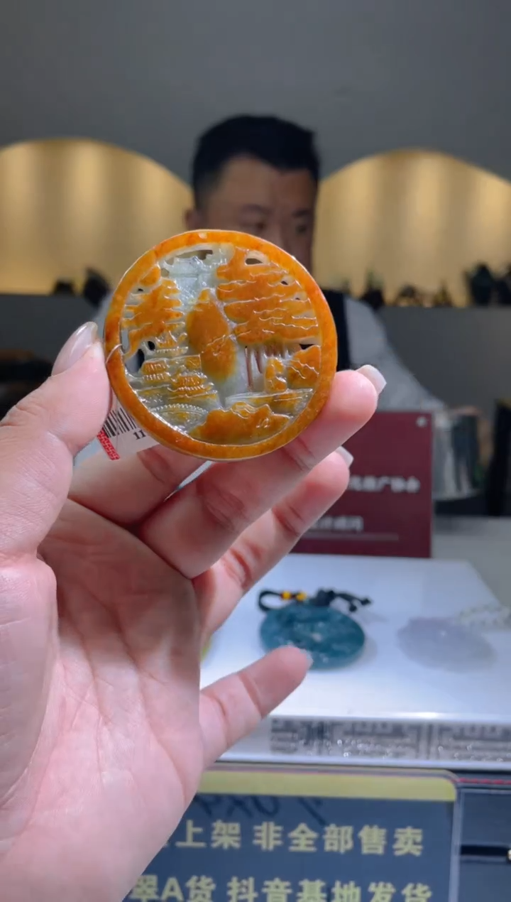 【闪购商品】定制翡翠未镶嵌天然A货翡翠