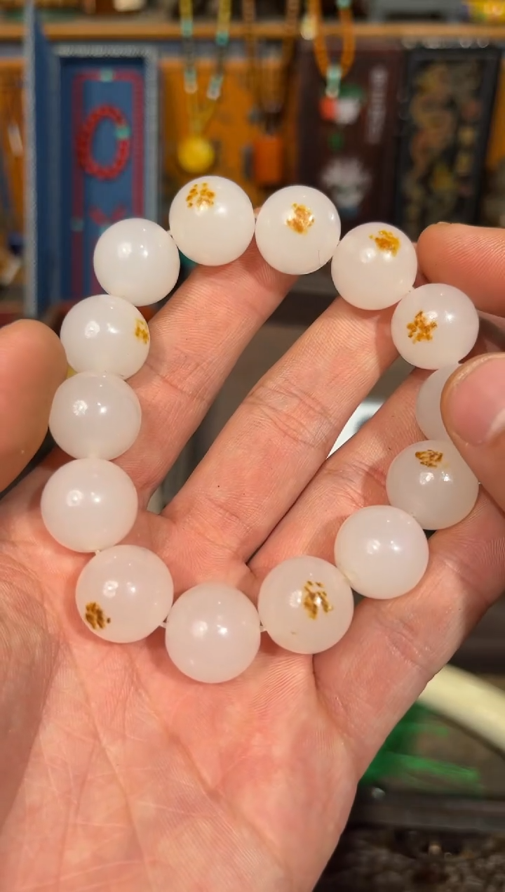 【闪购商品】和田玉手串未镶嵌105羊羊羊羊羊羊羊羊