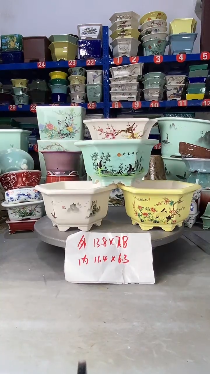 【闪购商品】紫砂251118