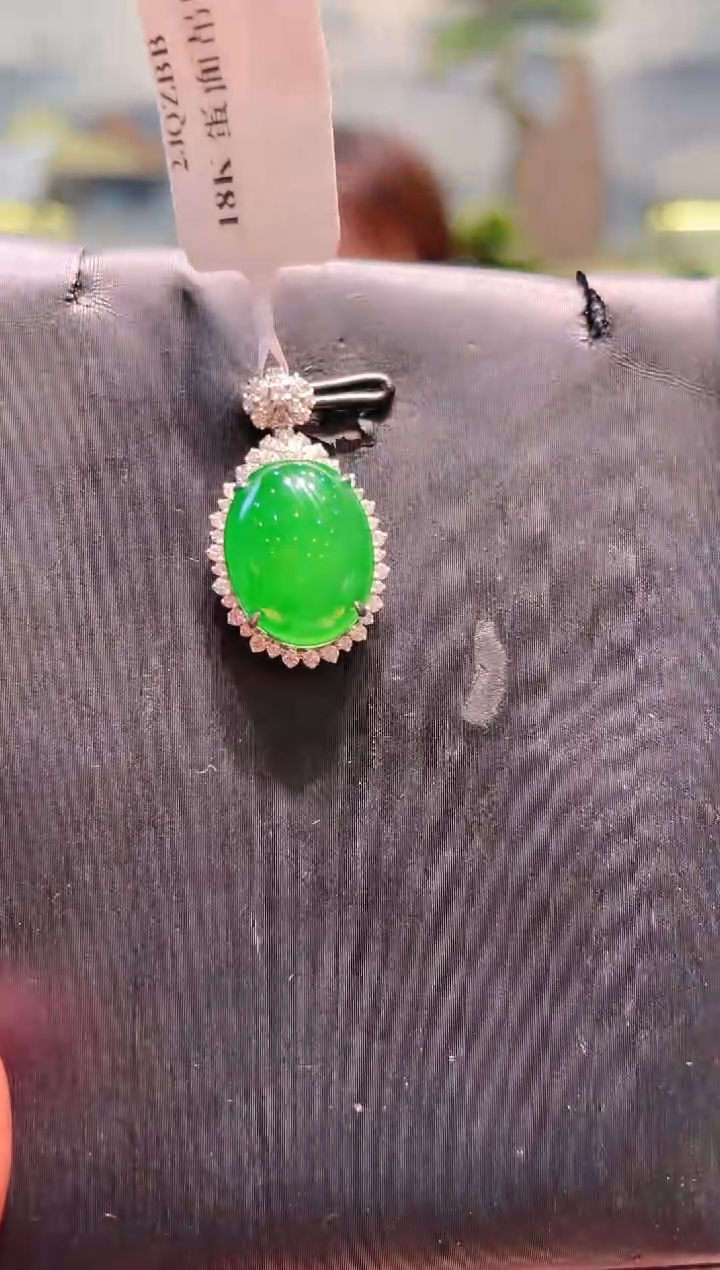 【闪购商品】翡翠颈饰18K金镶嵌A31天然A货翡翠