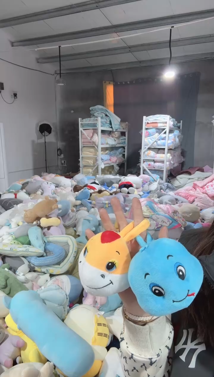 S****敏 混合款    30个    不挑花色  