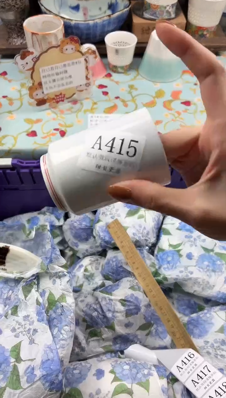 瓷片R**l                A415