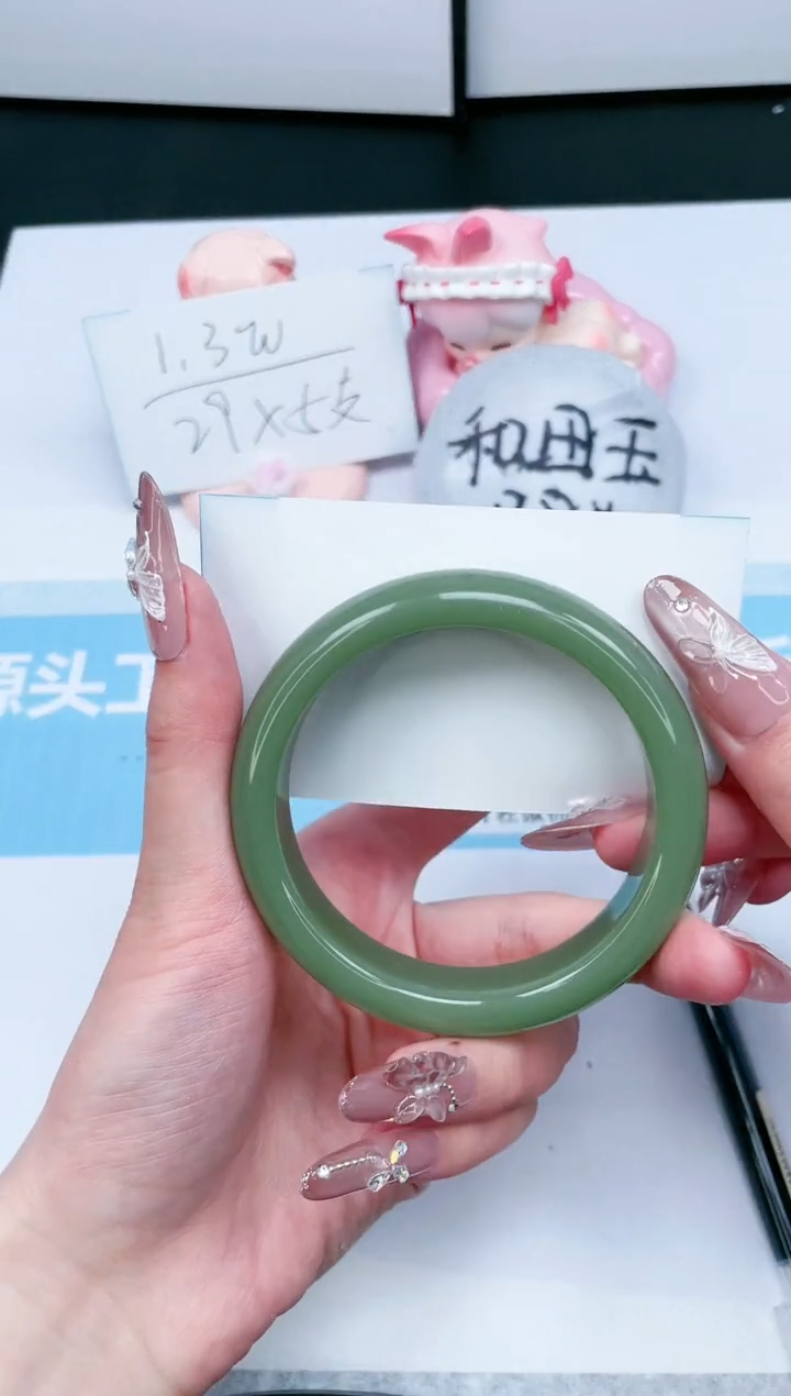 【闪购商品】石英质玉手镯未镶嵌166-60