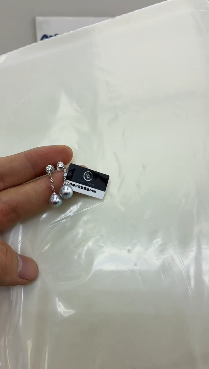 银S925镶嵌DA海水珍珠灰珠耳钉 BQ370