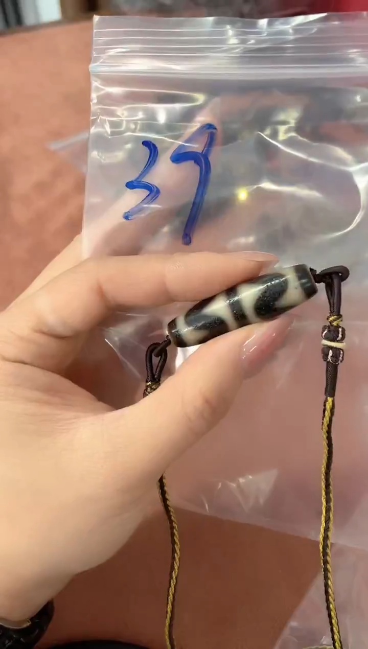 玛瑙/玉髓（覆膜）颈饰未镶嵌39