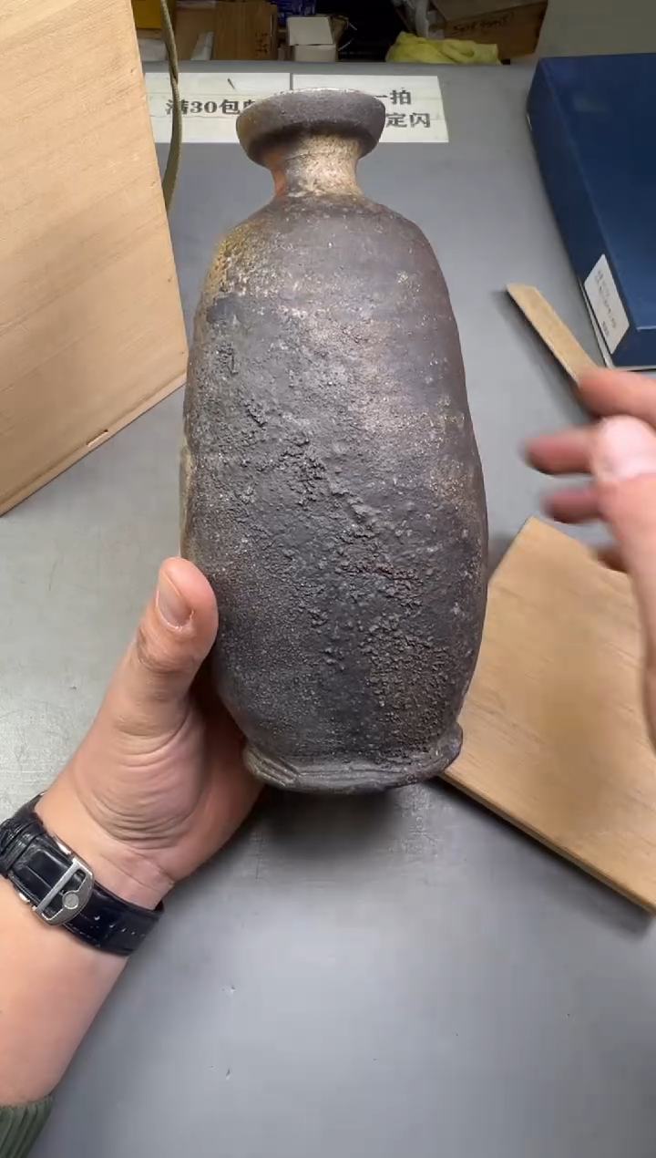 瓷片C****3296号满30米包邮，碰瓷社感谢您的支持~