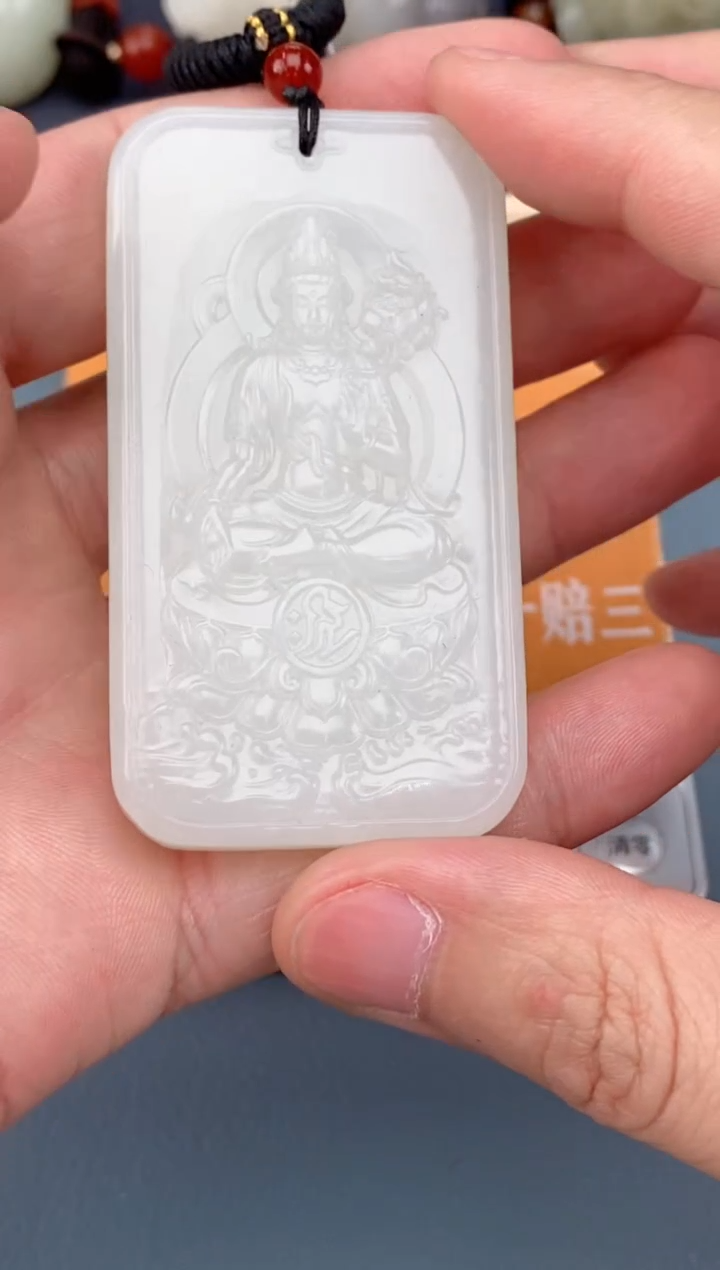 和田玉未镶嵌颈饰48