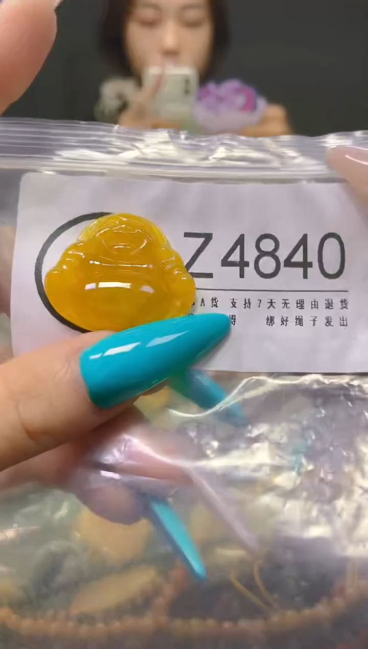 翡翠未镶嵌颈饰/Z/翡翠A货，一件也是批发价