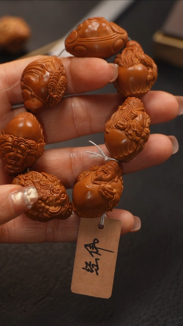 【闪购商品】橄榄核手串/手链         