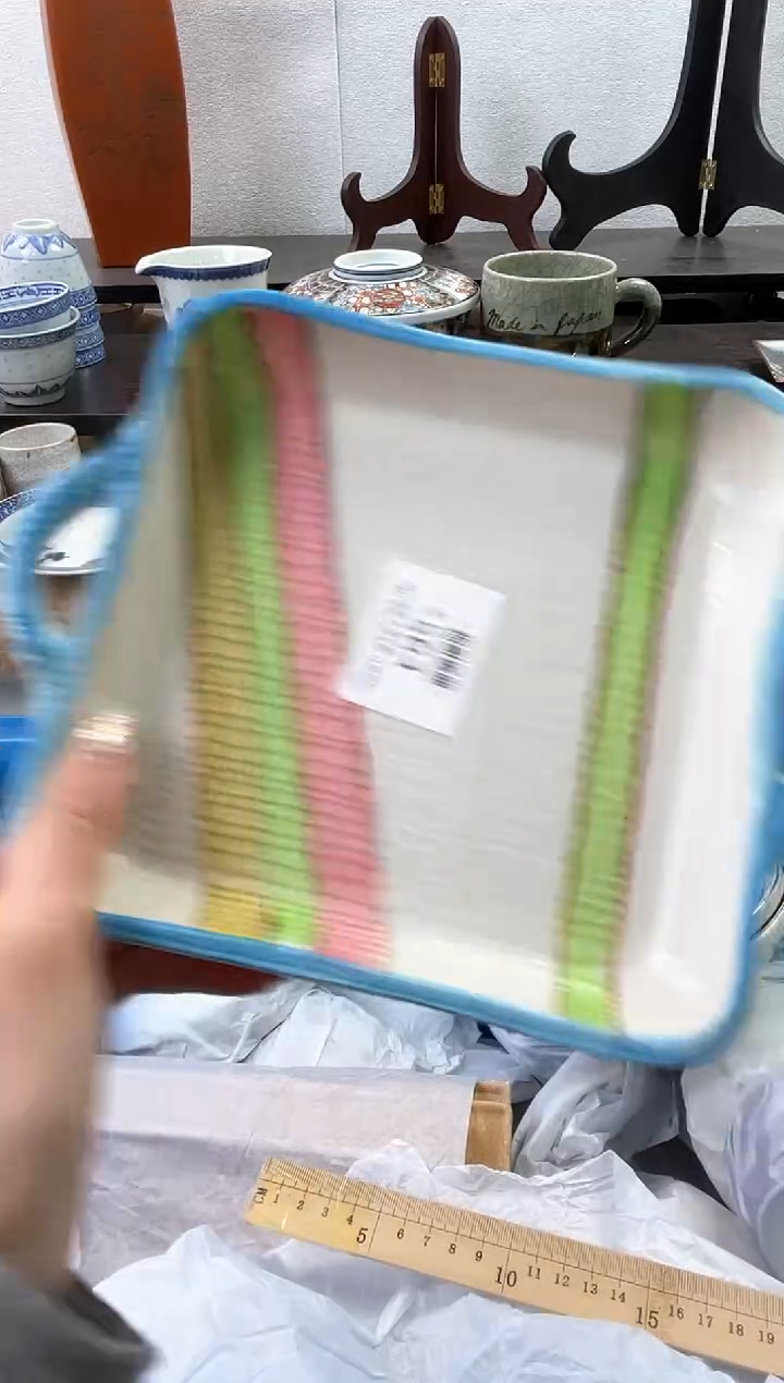 【闪购商品】瓷片563海外中古回流瓷器 默认瑕疵慎拍