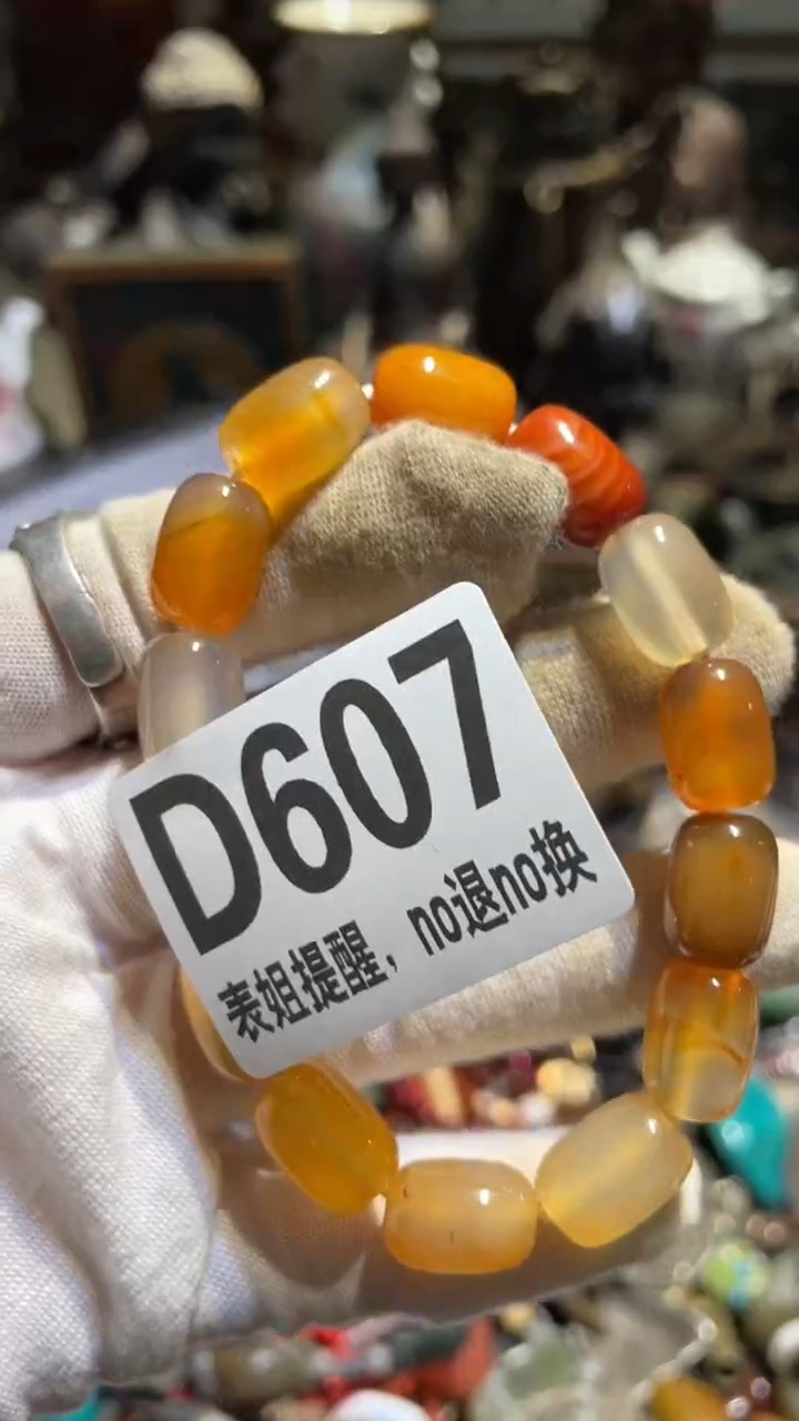 陶瓷卧**风表姐直播所见所得