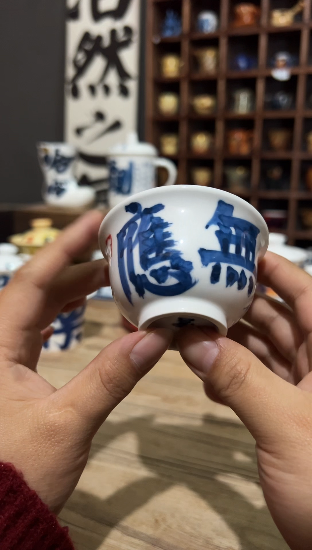 【闪购商品】111111111111111