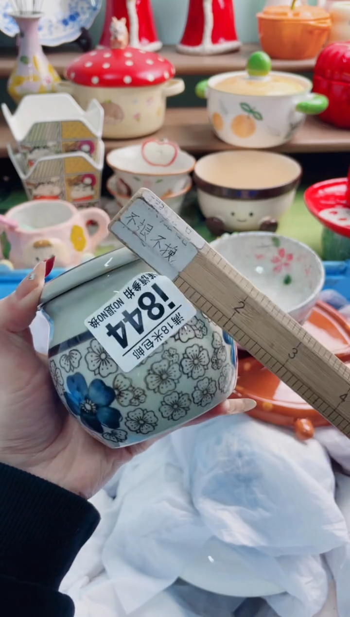 陶瓷i844********