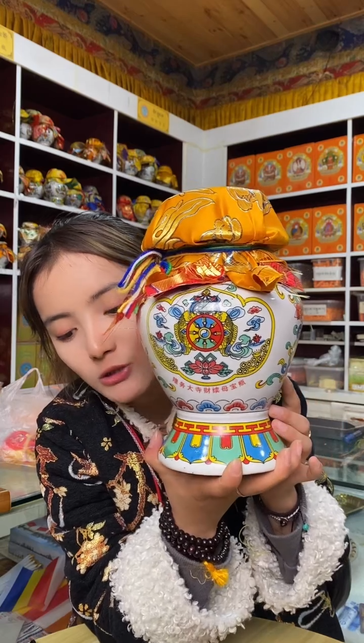 【闪购商品】泥塑隆务大财续母宝瓶