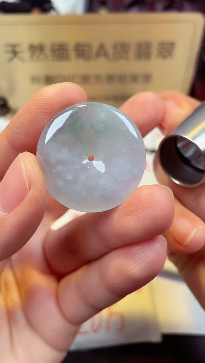 【闪购商品】翡翠颈饰未镶嵌天然缅甸翡翠A货