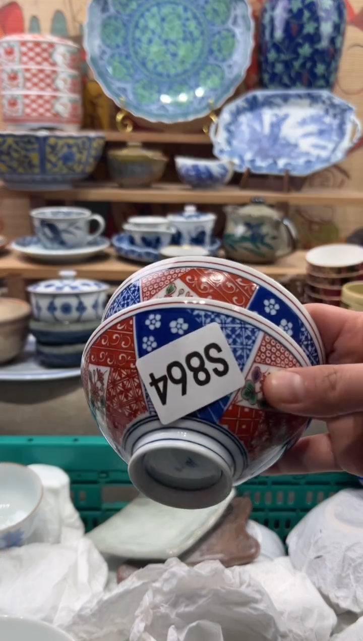 瓷片坤*瓷片-----S864