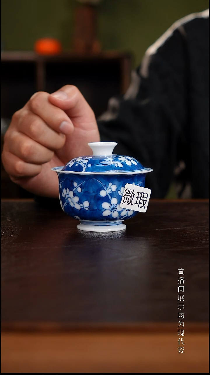 三钰堂茶器直播闪购专属链接（以闪购图片为准）