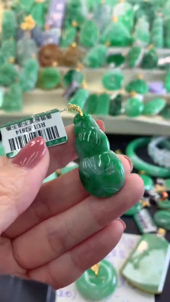 【闪购商品】翡翠吊坠(不含链)18K金镶嵌挂件