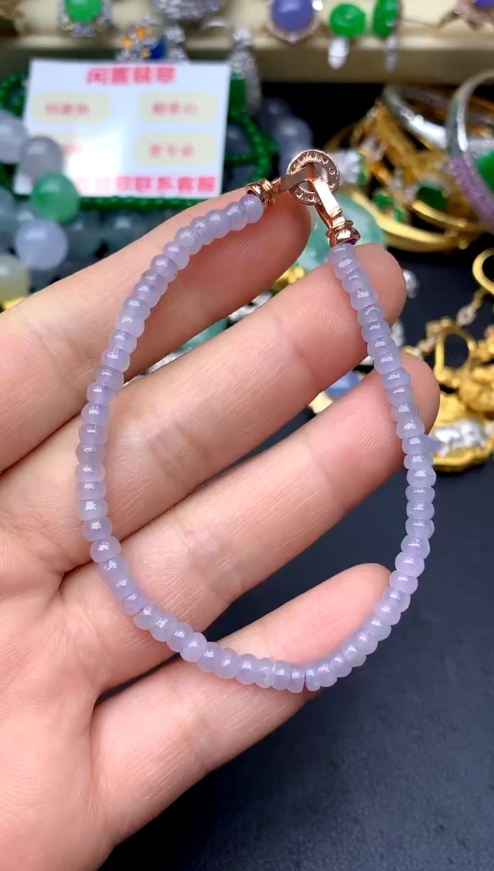 未镶嵌手串翡翠223 -中国好珍宝