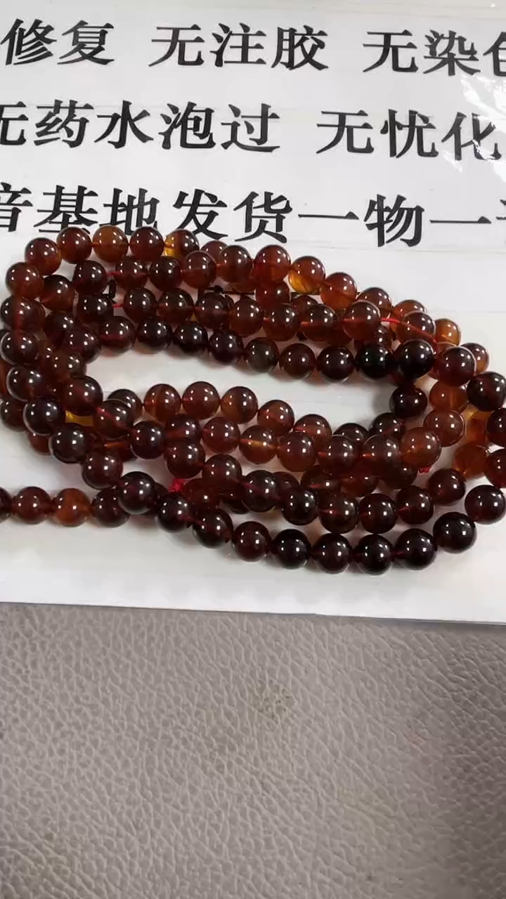 【闪购商品】琥珀裸石未镶嵌紫罗兰108卡8