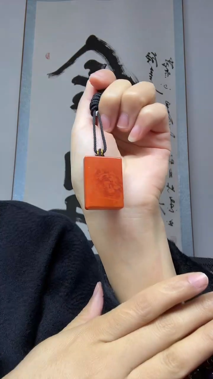 颈饰未镶嵌南红玛瑙无事牌