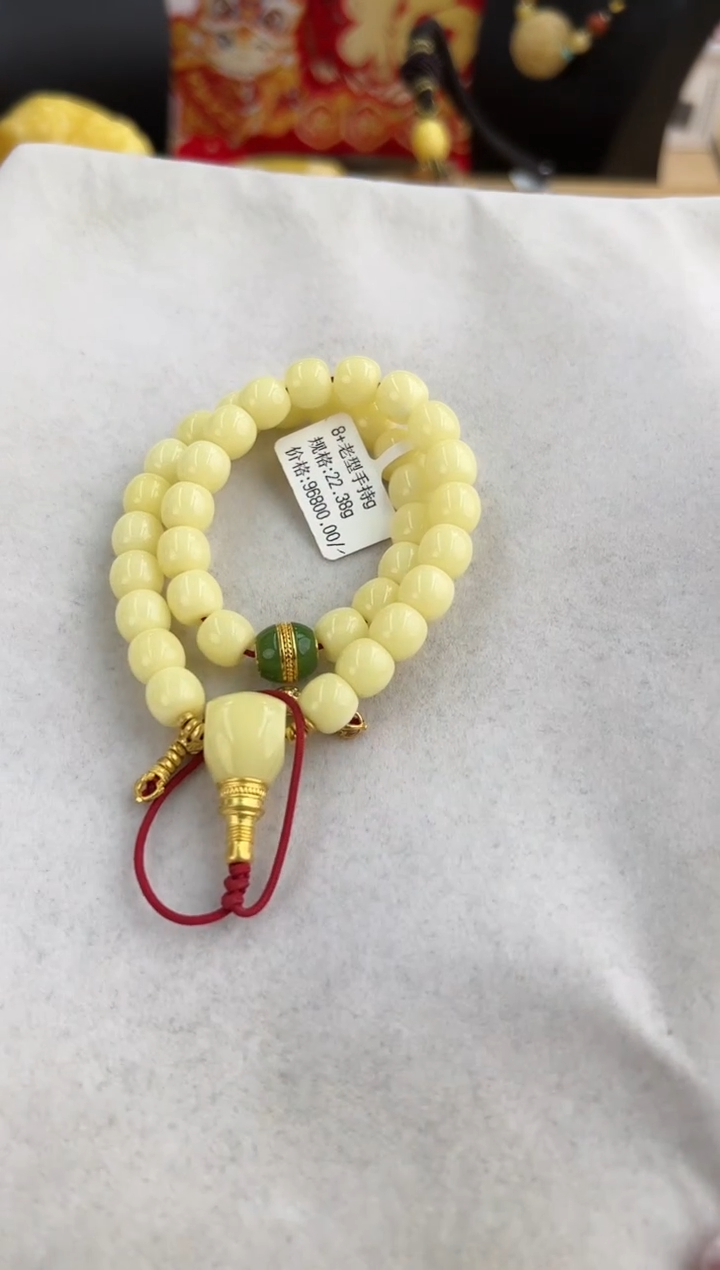 【闪购商品】琥珀裸石未镶嵌10201104-项链