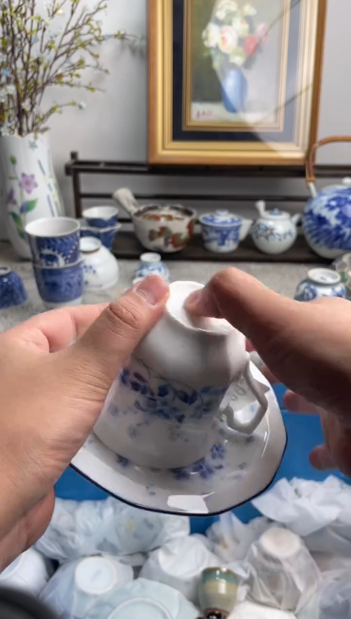 瓷片用****1293-D-          