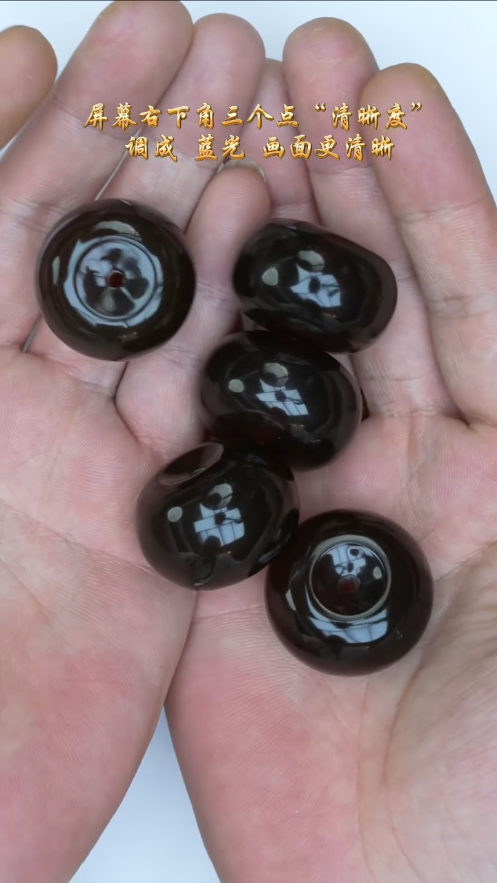 【闪购商品】琥珀裸石未镶嵌翳珀平安扣吊坠/多样性发其一