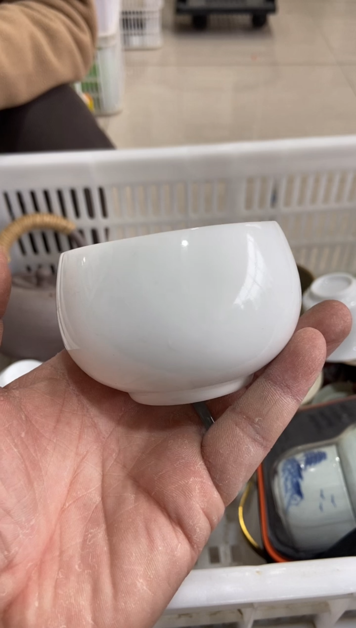 【闪购商品】无运费险略有微瑕介意勿拍